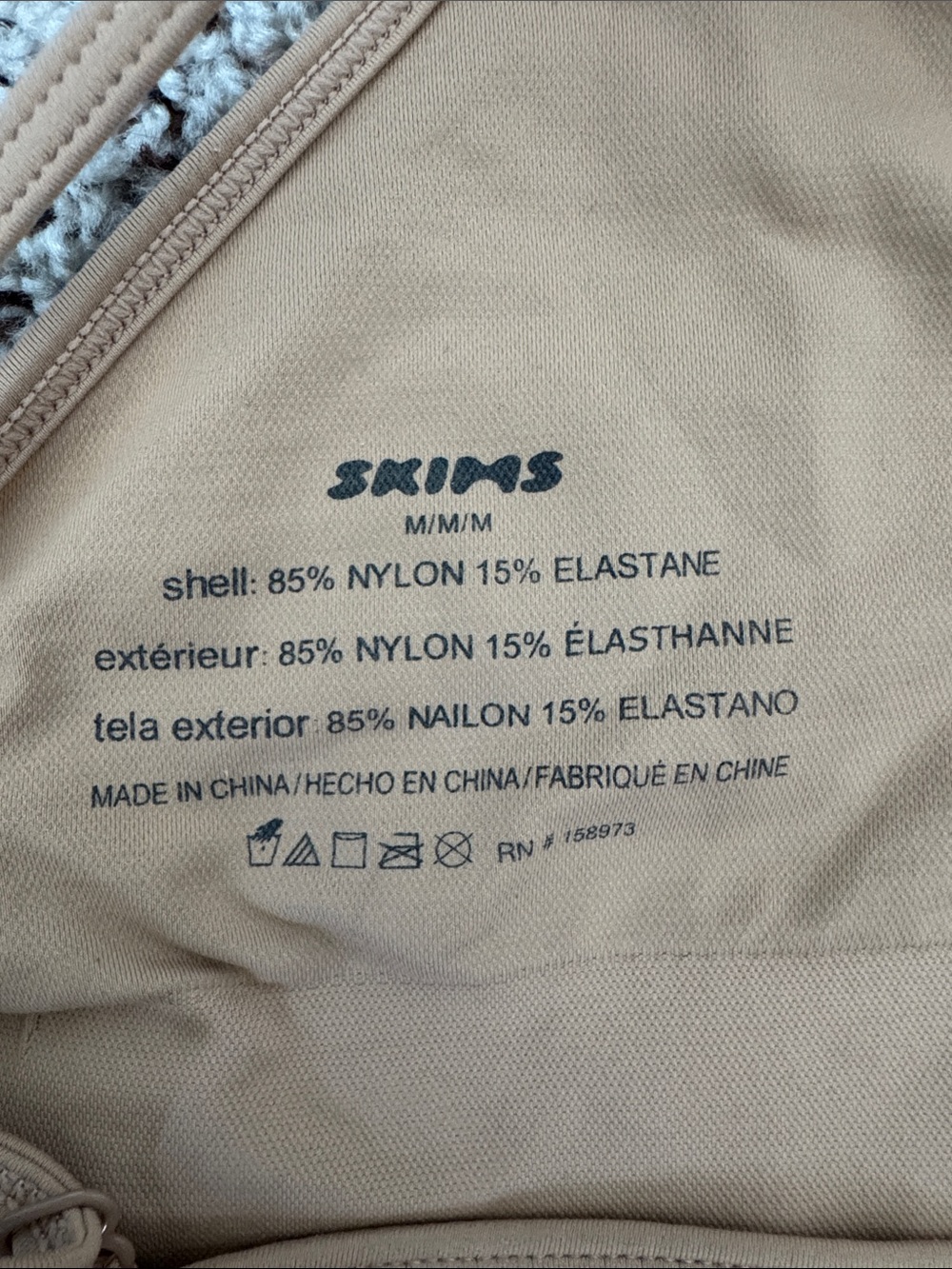 SKIMS Soft Smoothing Bralette in Ochre - Picture 4 of 4